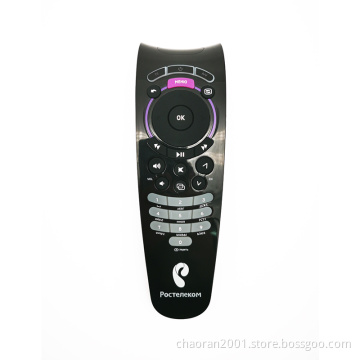 Android TV Box IR Controller